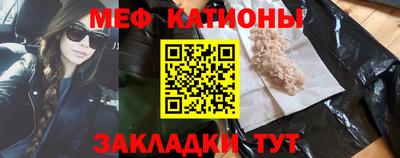 MDMA Premium VHQ Ярославль