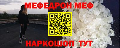 MDMA Premium VHQ Ярославль