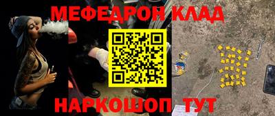 гидропоника Ярцево