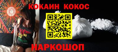 гидропоника Ярцево