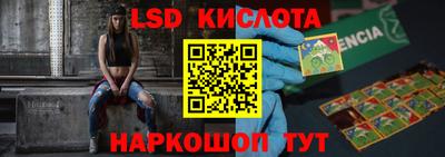 MDMA Premium VHQ Ярославль