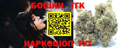MDMA Premium VHQ Ярославль