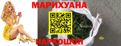 MDMA Premium VHQ Ярославль