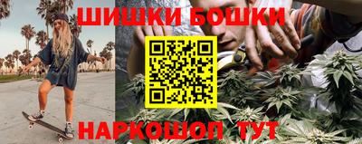 MDMA Premium VHQ Ярославль