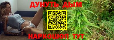 ПСИЛОЦИБИНОВЫЕ ГРИБЫ Шахты