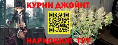 гидропоника Ярцево