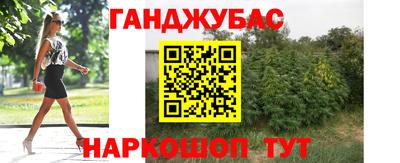 ПСИЛОЦИБИНОВЫЕ ГРИБЫ Шахты