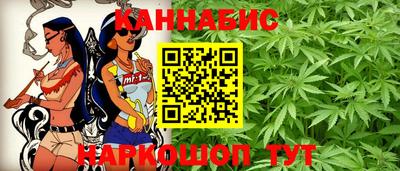 марки lsd Шелехов