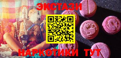 MDMA Premium VHQ Ярославль