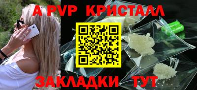 MDMA Premium VHQ Ярославль