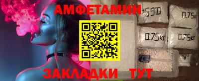 гидропоника Ярцево