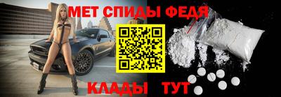 MDMA Premium VHQ Ярославль