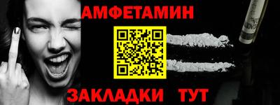 гидропоника Ярцево