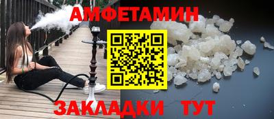 гидропоника Ярцево