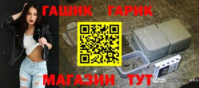 ПСИЛОЦИБИНОВЫЕ ГРИБЫ Шахты