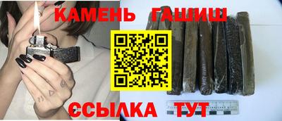 а пвп мука Шебекино