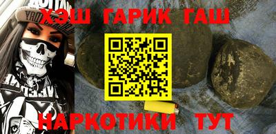 гидропоника Ярцево