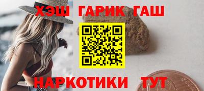 гидропоника Ярцево