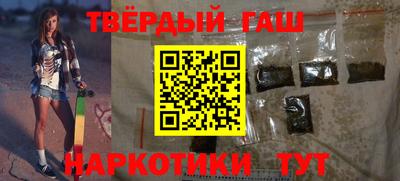 гидропоника Ярцево