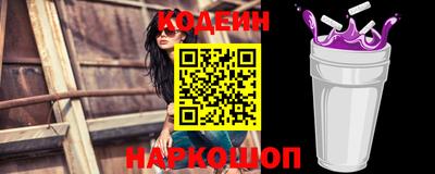 MDMA Premium VHQ Ярославль
