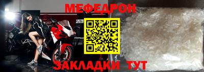 гидропоника Ярцево