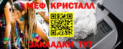MDMA Premium VHQ Ярославль