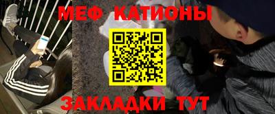 гидропоника Ярцево