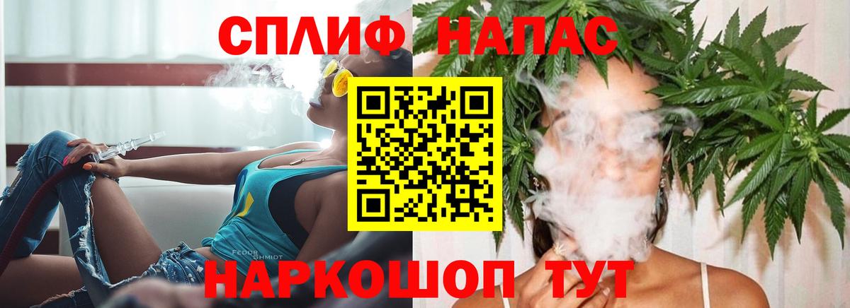 Шишки марихуана Ganja Туапсе